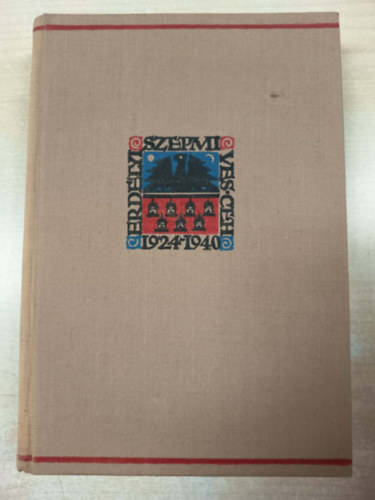 Tam�si �ron - Sz�l�f�ldem       - 	Az Erd�lyi sz�pm�ves C�h jubileumi d�szkiad�sa