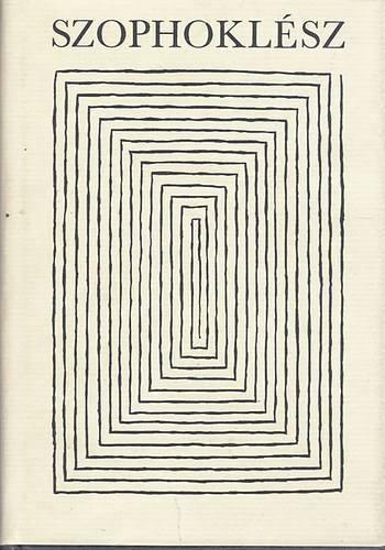 Szophokl�sz - Szophokl�sz dr�m�i