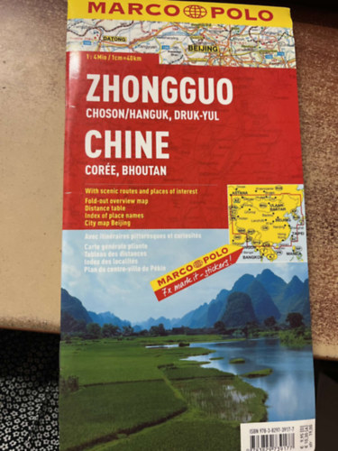 Marco Polo - China , Korea, Bhutan map térkép