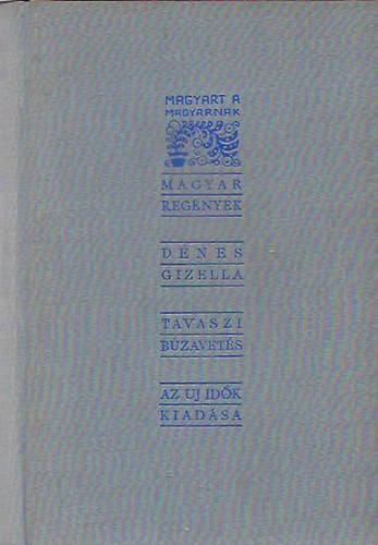 Székely Tibor - Örök szövetség