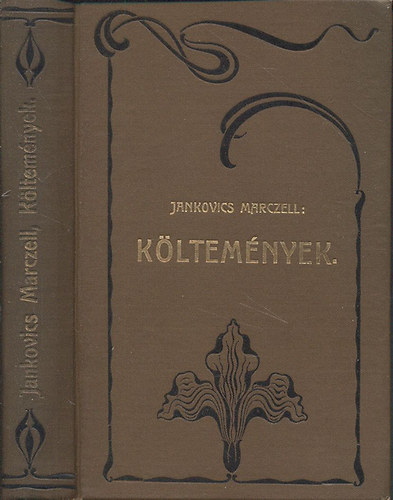 Jankovics Marczell - Költemények (I.kiadás)