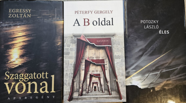 Pterfy Gergely, Potozky Lszl Egressy Zoltn - Kortrs klasszikusok: Szaggatott vonal  + A B oldal  + les (3 m)