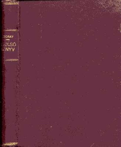 Zboray Aladár - Utolsó könyv