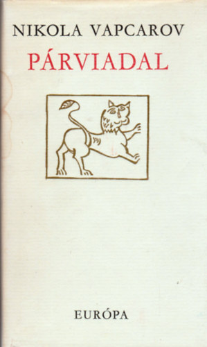Nikola Vapcarov - P�rviadal