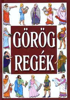 Cox Gyrgy - Grg regk (Cox)