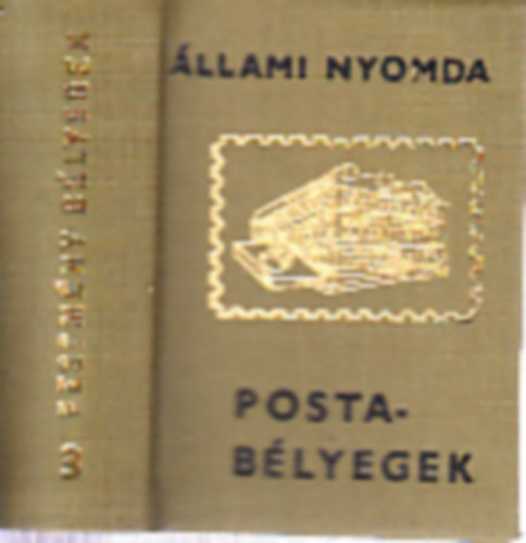 Postab�lyegek III. (1966-1983)- minik�nyv, sz�mozott