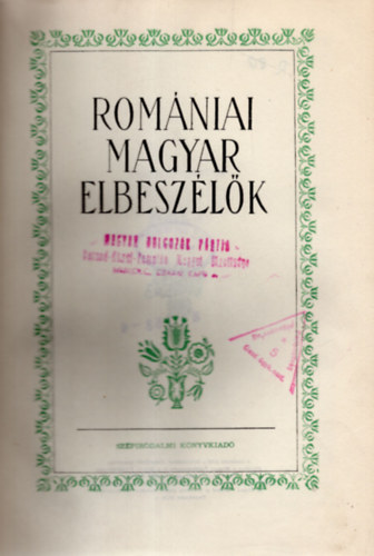 ismeretlen - Romniai magyar elbeszlk