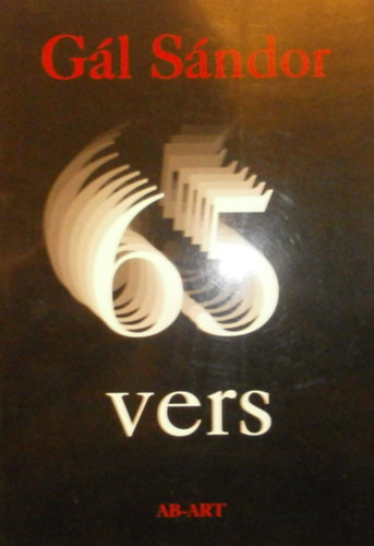 Gál Sándor - 65 vers