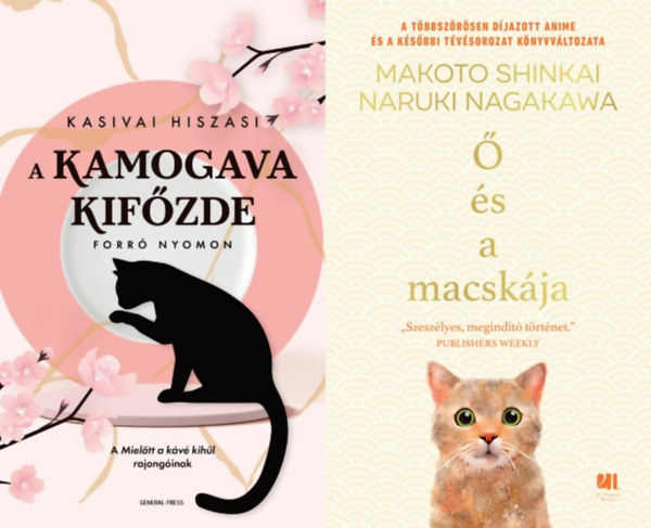 Kasivai Hiszasi Naruki Nagakawa Makoto Shinkai - 2 db kortrs japn regny:   s a macskja + A Kamogava Kifzde