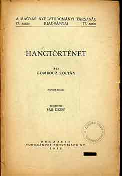 Gombocz Zoltán - Hangtörténet