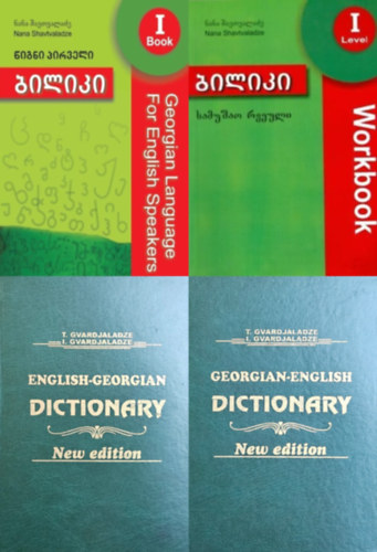 Thamar and Isidore Gvardjaladze, Nana Shavtvaladze - 4 db nyelvk�ny gr�z nyelvet tanul�k sz�m�ra: English-Georgian Dictionary + Georgian-English Dictionary + Georgian Language For English Speakers Book + Workbook I level (�sszesen 4 db k�nyv: 2 nagysz�t�r, 1 nyelvk�nyv �s a hozz� tartoz� m