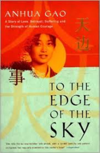 Anhua Gao - To the Edge of the Sky