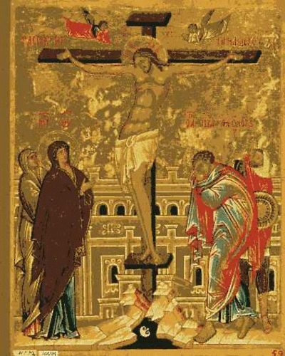 V. N. Lasarev - Pages from the History of Novgorodian Painting (orosz-angol)