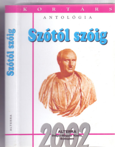 Batri Gbor  (szerk.) - Sztl szig - Kortrs antolgia