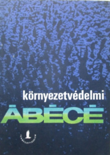 Budapest - K�rnyezetv�delmi �b�c�