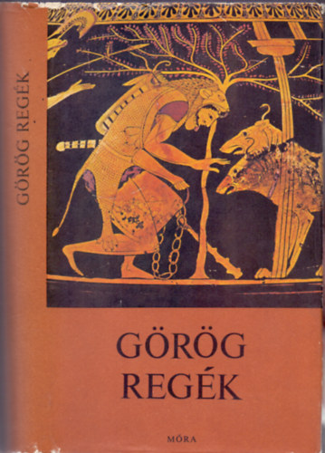 Trencs�nyi-Waldapfel Imre - G�r�g reg�k