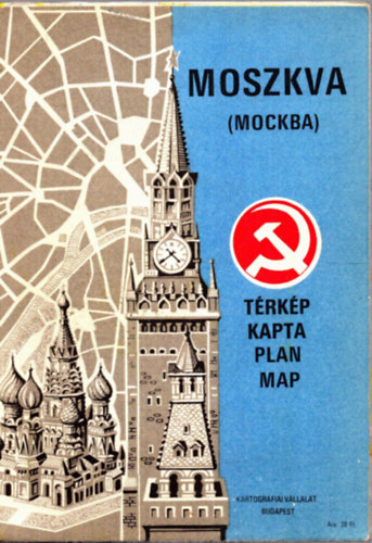 Nincs feltntetve - Moszkva trkp (1976)