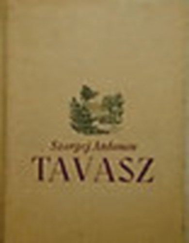 Szergej Antonov - Tavasz (Szergej Antonov)