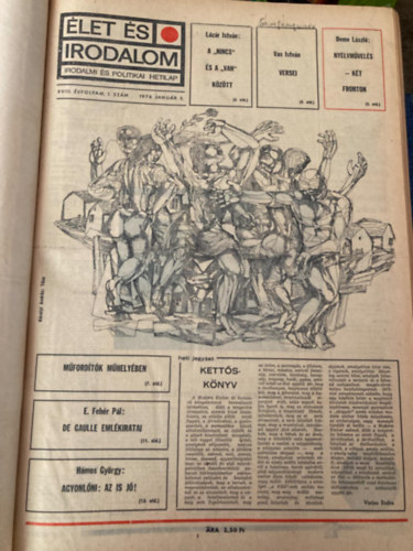 Élet és Irodalom évfolyamonként egybekötve (1972-1982-ig)