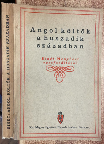 Kir. Magyar Egyetemi Nyomda - Angol kltk a huszadik szzadban