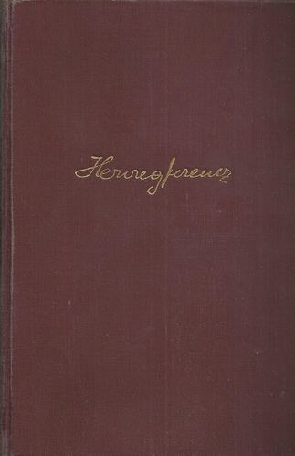 Herczeg Ferenc - Pognyok