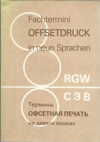 Fachtermini Offsetdruck in neun Sprachen (Szakkifejezsek offsetnyomtatsa kilenc nyelven)