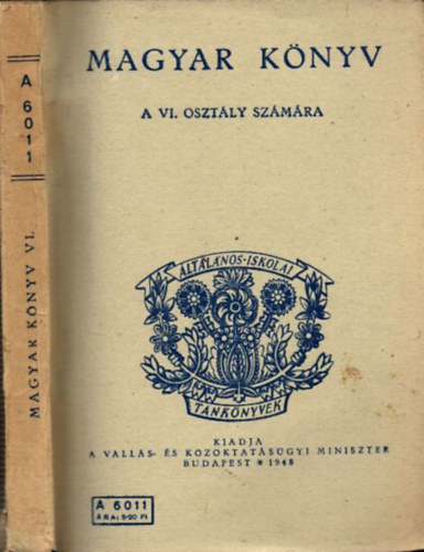 Tompa Jzsef Gyry Jnos - Magyar knyv a VI. osztly szmra