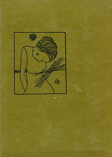 Bihari  Kl�ra - Az �ldozat