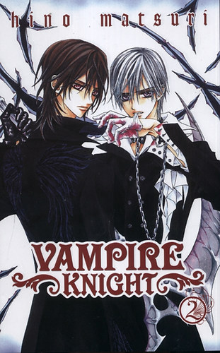 Hino Matsuri - Vampire Knight 2.