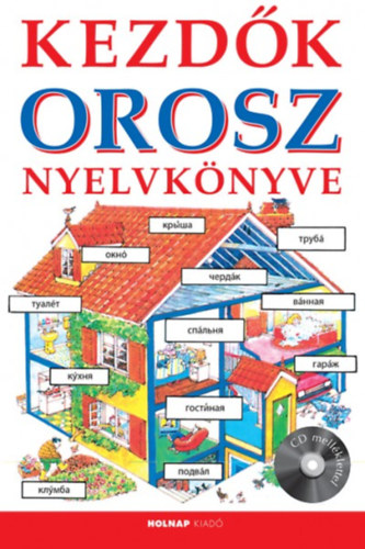 Helen Davies - Kezdk orosz nyelvknyve - CD mellklettel