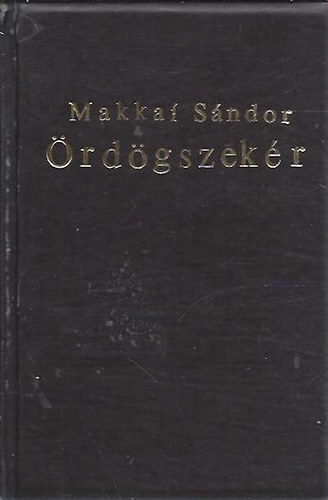 Makkai S�ndor - �rd�gszek�r