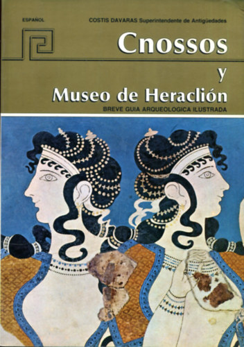 Costis Davaras - Cnossos y Museo de Heraclin