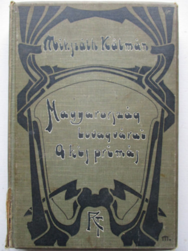 Miksz�th K�lm�n - A kis pr�m�s; Magyarorsz�g lovagv�rai