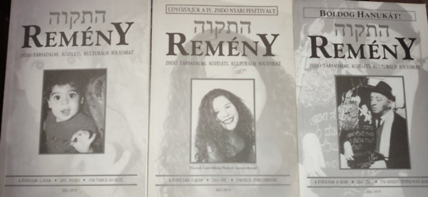 Benedek Istvn Gbor (fszerk.) - 3db Remny folyirat - Remny-Zsid, trsadalmi, kzleti, kulturlis folyirat-2001. nyara/2001. sz/2001. tl