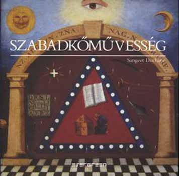 Sangeet Duchane - Szabadkőművesség