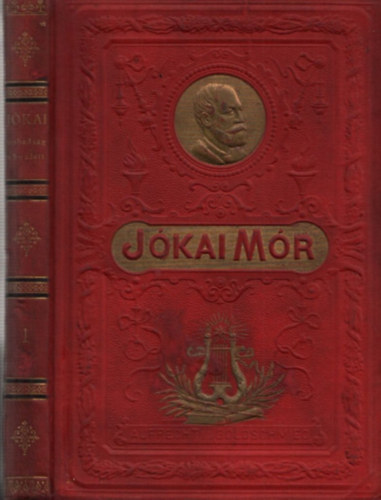 J�kai M�r - Szabads�g a h� alatt vagy a z�ld k�nyv I.