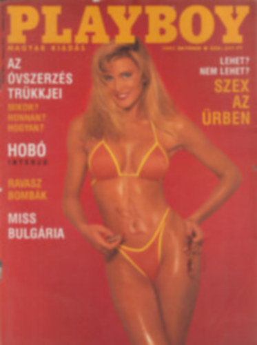 Playboy 1991.oktber