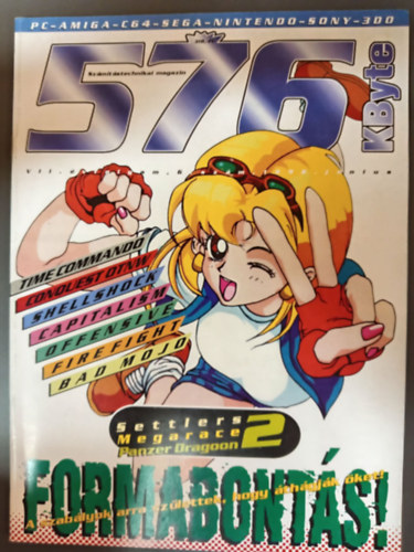 576 Kbyte VII. évfolyam 6. szám 1996. június