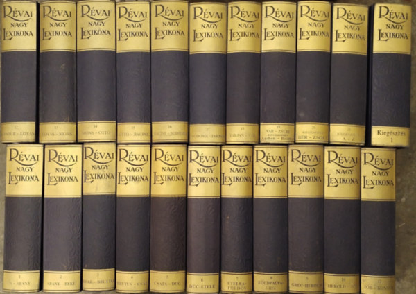 Révai Nagy Lexikona I-XXI. + kiegészítés I. kötet 22 db (Reprint)