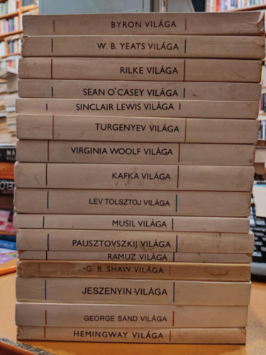 Pk Lajos, Sksd Mihly, Magyar Mikls, Dalos Lszl, Cs. Varga Istvn, Bcsy gnes, Hajndy Zoltn, Szentmihlyi Szab Pter, Zldhelyi Zsuzsa, Szab Ede, Mesterhzi Mrton, Zal - 16 db rk vilga sorozat: Byron; G. B. Shaw; George Sand; Hemingway; Jeszenyin; Kafka; Lev Tolsztoj; Musil; Pausztovszkij; Ramuz; Rilke; Sean O'Casey; Sinclair Lewis; Turgenyev; Virginia Woolf; W. B. Yeats