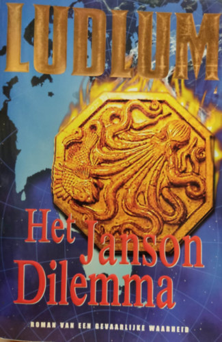 Robert Ludlum - Het Janson dilemma