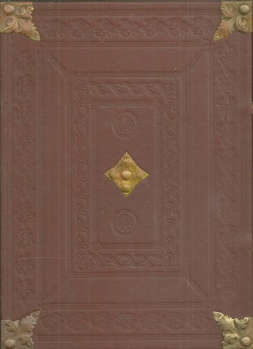 A Jordnszky-kdex (facsimile kiads)