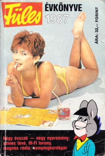 Tiszai Lszl  (szerk.) - Fles vknyve 1987