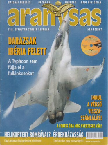 T�r�s  Istv�n  (F�szerk.) - Aranysas 2008/2-12. (hi�ny: 1.) (lapsz�monk�nt)
