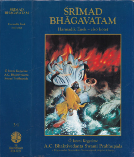 Srimad Bhgavatam -  Isteni Kegyelme