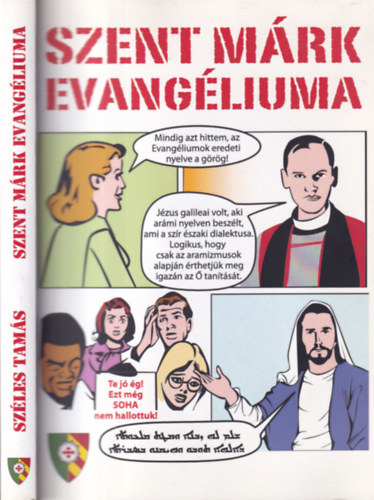 Szles Tams - Szent Mrk evangliuma