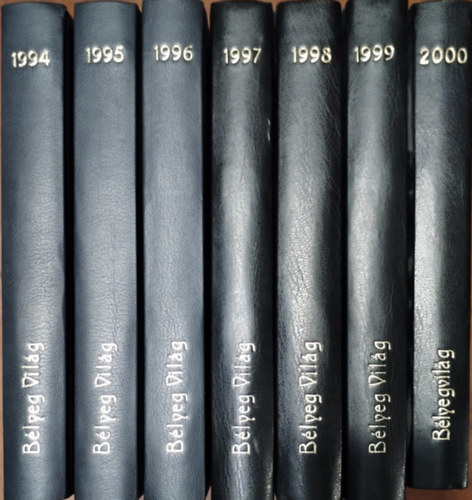 Bélyegvilág - 1994-2000 (7 db. teljes évfolyam 7 kötetbe kötve)