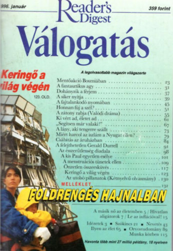 Lszl Zsfia  Darczi Pter szerk. (szerk.) - Reader's digest jsgok 1996. teljes vfolyam ( kt ktetbe ktve )