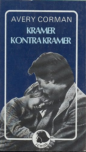 Avery: Corman - Kramer kontra Kramer