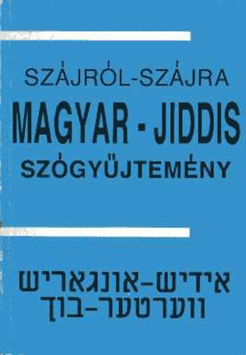 Magyar-jiddis szgyjtemny